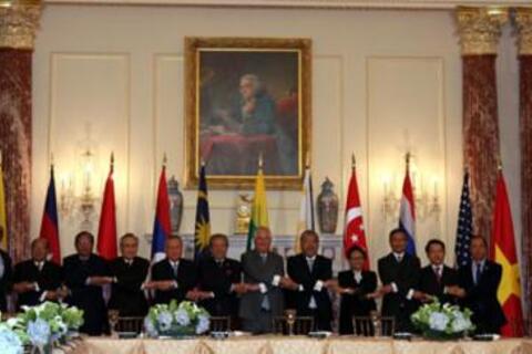 Hội nghị đặc biệt Bộ trưởng Ngoại giao ASEAN-Mỹ