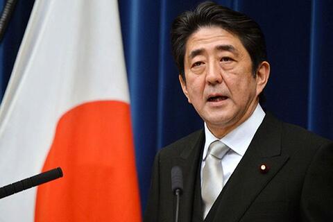 Nhật Bản có thể thay Mỹ dẫn dắt TPP