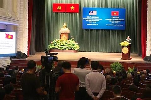 TP. Hồ Chí Minh củng cố và phát huy hơn nữa quan hệ hợp tác với Malaysia