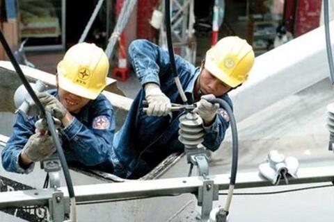 Lao động doanh nghiệp Nhà nước có thu nhập cao nhất