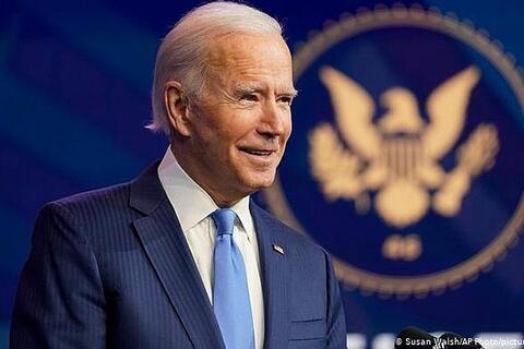 Đại cử tri đoàn Mỹ xác nhận ông Joe Biden là người chiến thắng trong cuộc bầu cử tổng thống