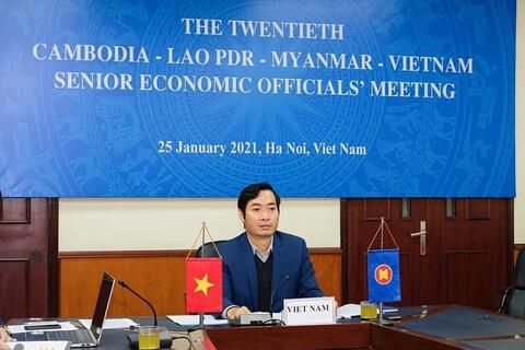 CLMV đẩy mạnh dự án hợp tác tạo thuận lợi thương mại và đầu tư